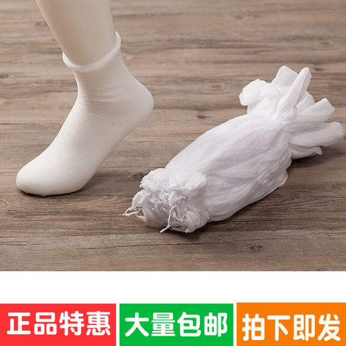 一次性袜子白色溜冰场儿童乐园早教中心保龄球馆专用一次性袜套 - 图0