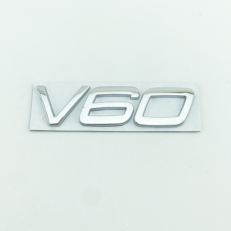 金属沃尔沃车标V40 V60英文字母贴标北极星装饰贴后备尾箱标志-图2