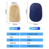 Перчатки для мытья машины Стирайте плюшевой стеклоочиститель с двойной лапой медведя