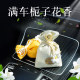 Purely natural plant car aldehyde and odor removal sachet