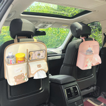 Car seat containing hanging bag umbrella storage box Cartoon on-board back Multi-functional storage barrel on-board paper towel box