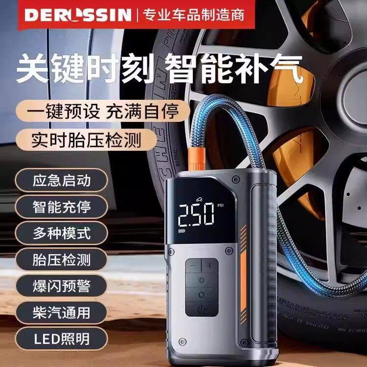 商品详情图片