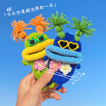 Car remote control key buckle men upscale love Marsee universal key ring buckle decoration key buckle carbon fiber