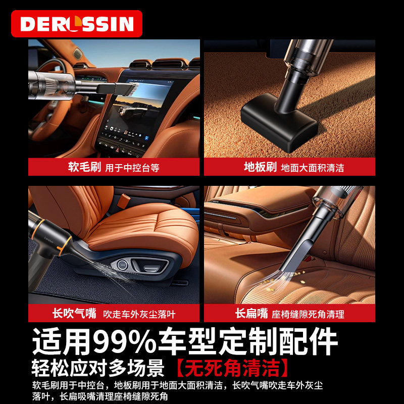 车用吸尘器手持小型大吸力家用超强吸力除尘一体两用大功率无线款,淘宝优惠券,粉丝福利购,淘宝优惠卷