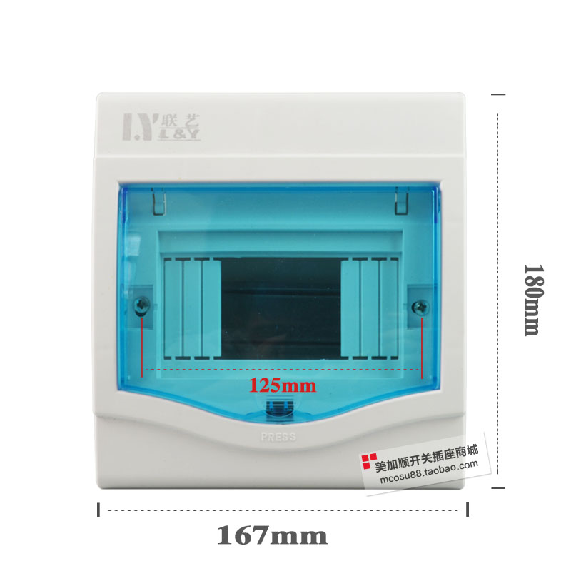 塑料明装6回路配电箱家用强电箱5位暗开关箱电箱盒空开暗装4回-图1