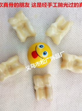 手工打磨真羊嘎拉哈羊拐骨