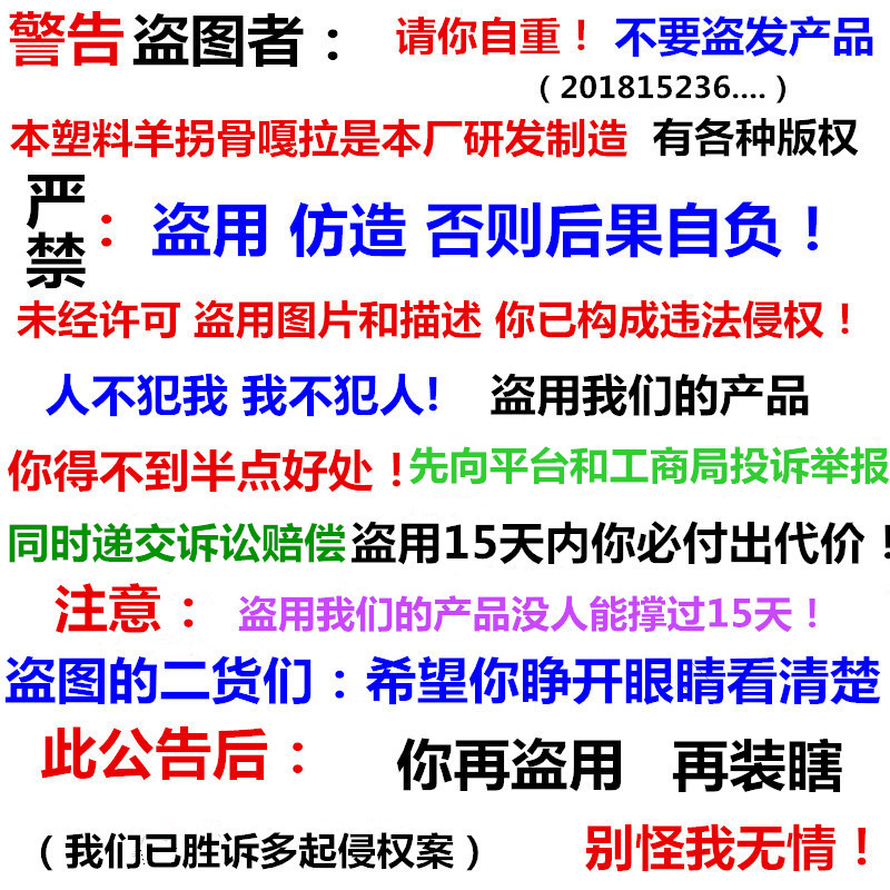 漂亮好用包邮羊嘎拉哈羊拐骨嘎啦哈旮旯哈羊骨头子怀旧玩具丢石子 - 图3