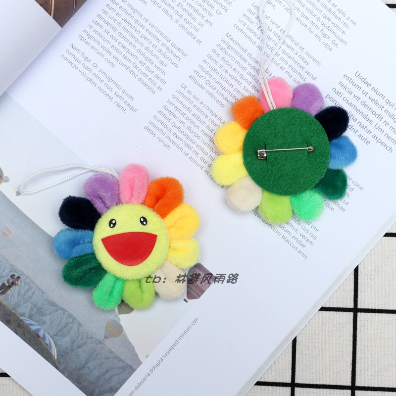 Murakami Flowers Plush pins胸针Rainbow Flower Brooch Pin - 图2