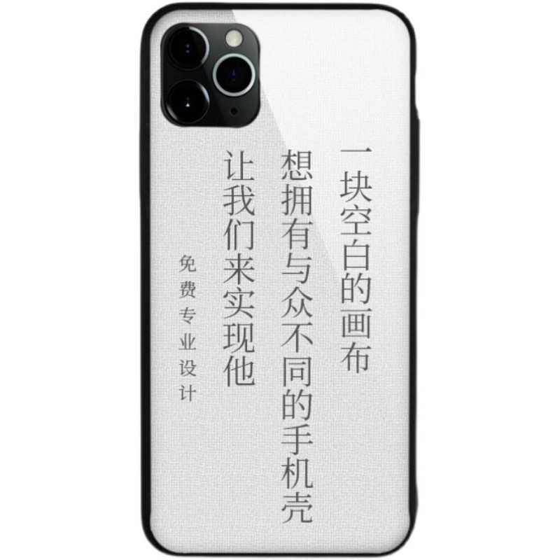 六字真言x适用小米13/12手机壳note11tpro/10/9/8pro藏式redmik50/40s/20/30红米k60至尊版ultra大明咒turbo - 图3