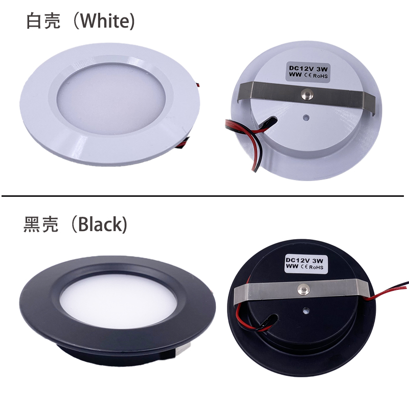 嵌入式超薄射灯小筒灯3W暗装12v/24v房车灯吊顶LED橱柜灯开孔55MM - 图3