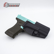 (Tactical Rider) wing Dragon CZ P-10C and Glock Glock IPSC competitive incision quick-pull gun cover