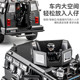 Sabertooth Tiger Armored Vehicle Model Alloy Simulation Special Police Explosion-proof Vehicle Children's Car Toy Off-Road Vehicle Boy Large Size