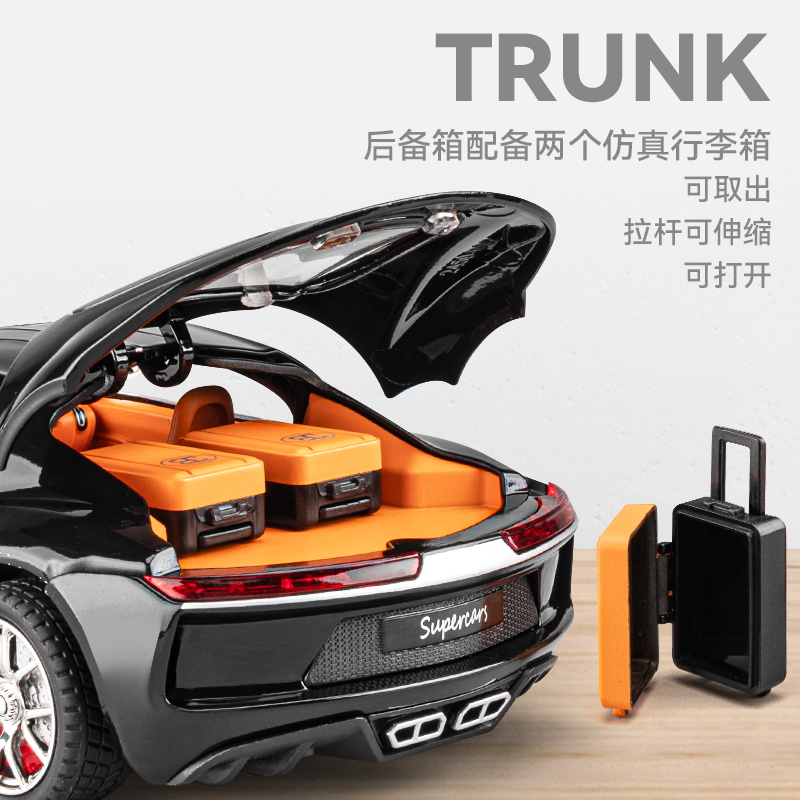 布加迪车模合金玩具车男孩汽车模型仿真超级跑车玩具礼物收藏摆件,淘宝优惠券,粉丝福利购,淘宝优惠卷