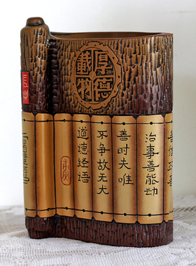 办公书柜摆件博物架陶瓷工艺品