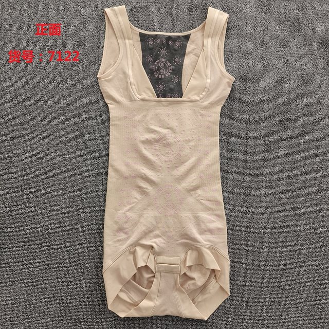 Qianmu volcanic stone triangle hook shaping the body clothes magnetic therapy strong body body, abdomen, waist, chest tight clothing female