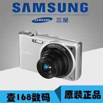 Samsung Samsung PL200 digital camera CCD Photography