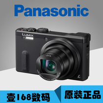 Panasonic Panasonic DMC-ZS40GK digital camera CCD Photography