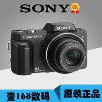 Sony Sony DSC-H10 Digital Camera CCD Photography