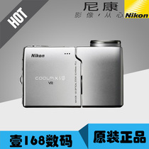 Nikon Nikon COOLPIX S10 digital camera CCD Photography