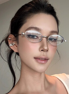 Jennie平光镜素颜神器防蓝光