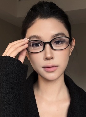 弗瑞姆TR90超轻小框素颜太阳眼镜