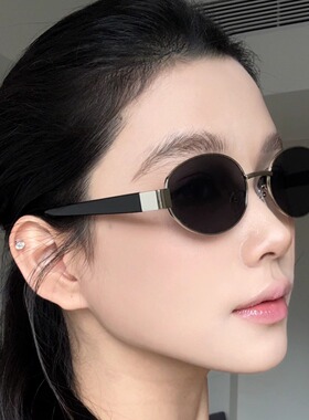 弗瑞姆轻奢老钱风圆框金属墨镜