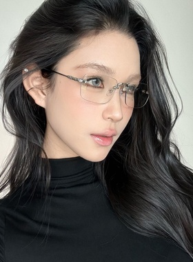 新款超轻金属无框防蓝光太阳眼镜