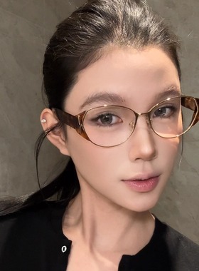 弗瑞姆新款高级感小框圆框太阳镜