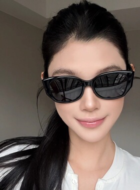 弗瑞姆猫眼墨镜防晒太阳眼镜