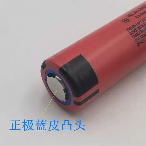 Оригинальный фонарь, литиевые батарейки с зарядкой, батарея, 7v, 3500mah, 10A