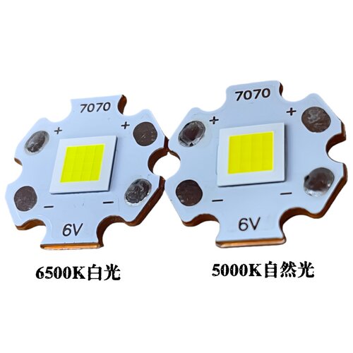3V 16A大功率48W白光LED平头HI陶瓷7070强光LHP73B16芯片8000流明 - 图0