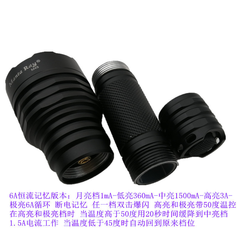 M45 CREE XHP50二代18W灯珠6A泛光型2600流明强光手电筒21700电池-图1