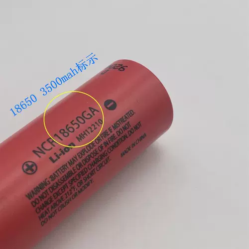 Оригинальный фонарь, литиевые батарейки с зарядкой, батарея, 7v, 3500mah, 10A
