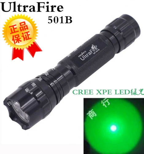 Ultrafire501b Красный светло -зеленый синий свет Cree 5W Светодиоды Смотрите светодиодные светодиоды.
