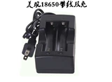 Литиевые батарейки, фонарь с зарядкой, батарея, 3000mah, 7v