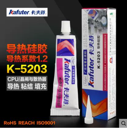 Тепловой силляр K-5203 Kafteid Hot Got-клей
