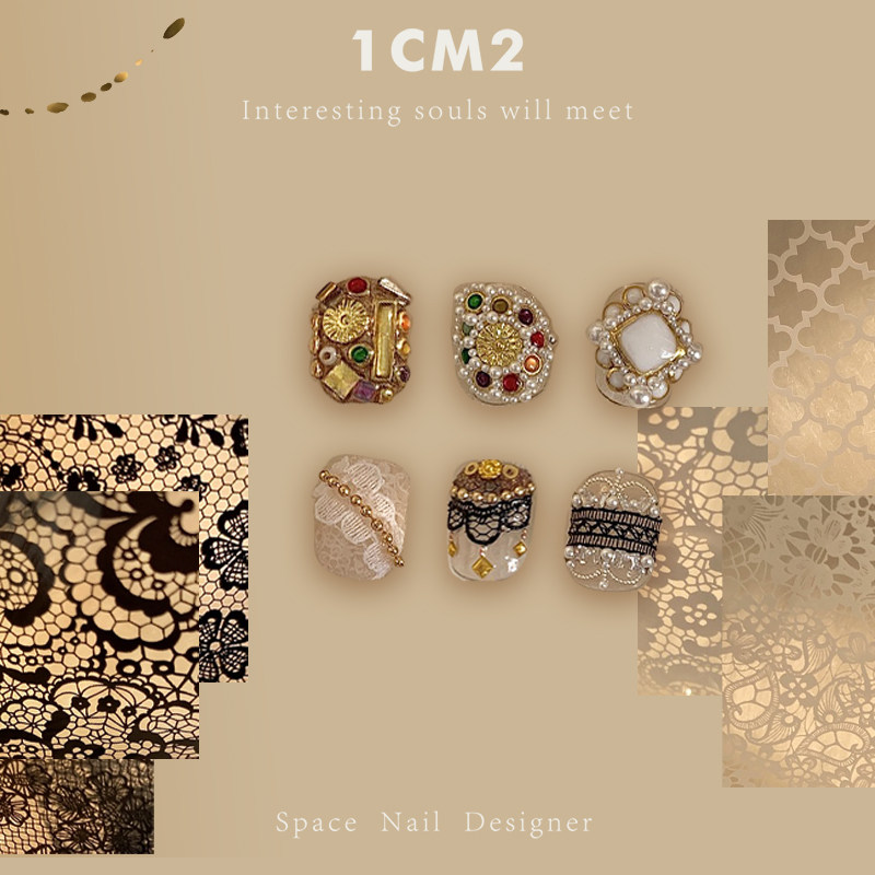 1CM2原创美甲 中古老钱蕾丝 秋冬指甲柳丁钢板印花贴纸 饰品合集,淘宝优惠券,粉丝福利购,淘宝优惠卷