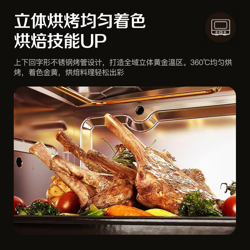 松下烤箱家用小型多功能空气炸 松下厨房电器电烤箱