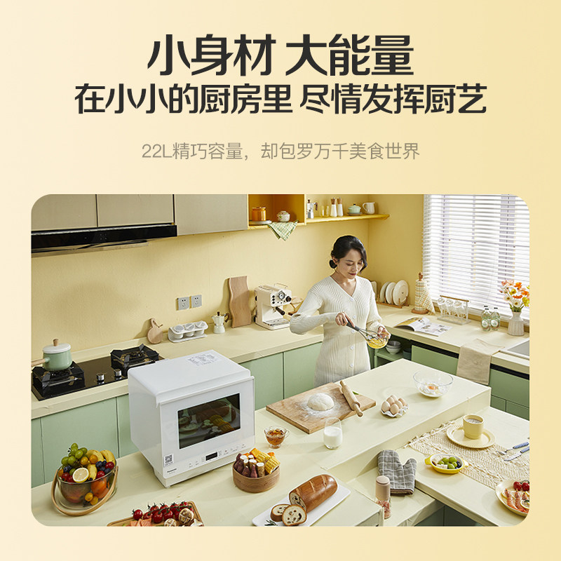 松下烤箱家用小型多功能空气炸 松下厨房电器电烤箱