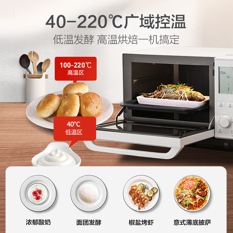 松下nn-ds900变频微波炉家用烤箱 松下厨房电器微波炉