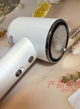 欧嘉优品DF21高速速干电吹风