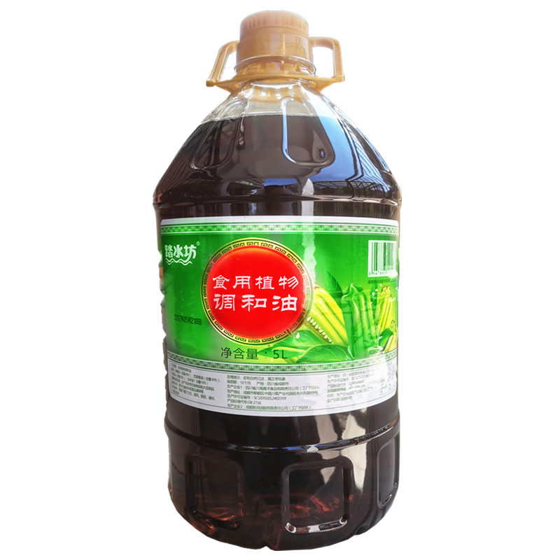 踏水坊火锅油碟芝麻调和油5L桶装包邮冒菜商用香油商用植物调和油 - 图3