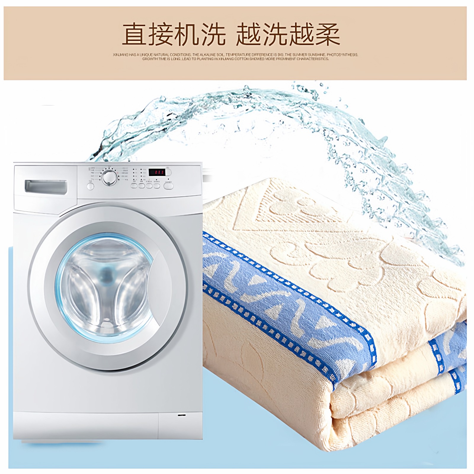 毛巾被纯棉全棉老式80年代怀旧毛毯盖毯毛圈毯子夏季不掉毛毛巾毯