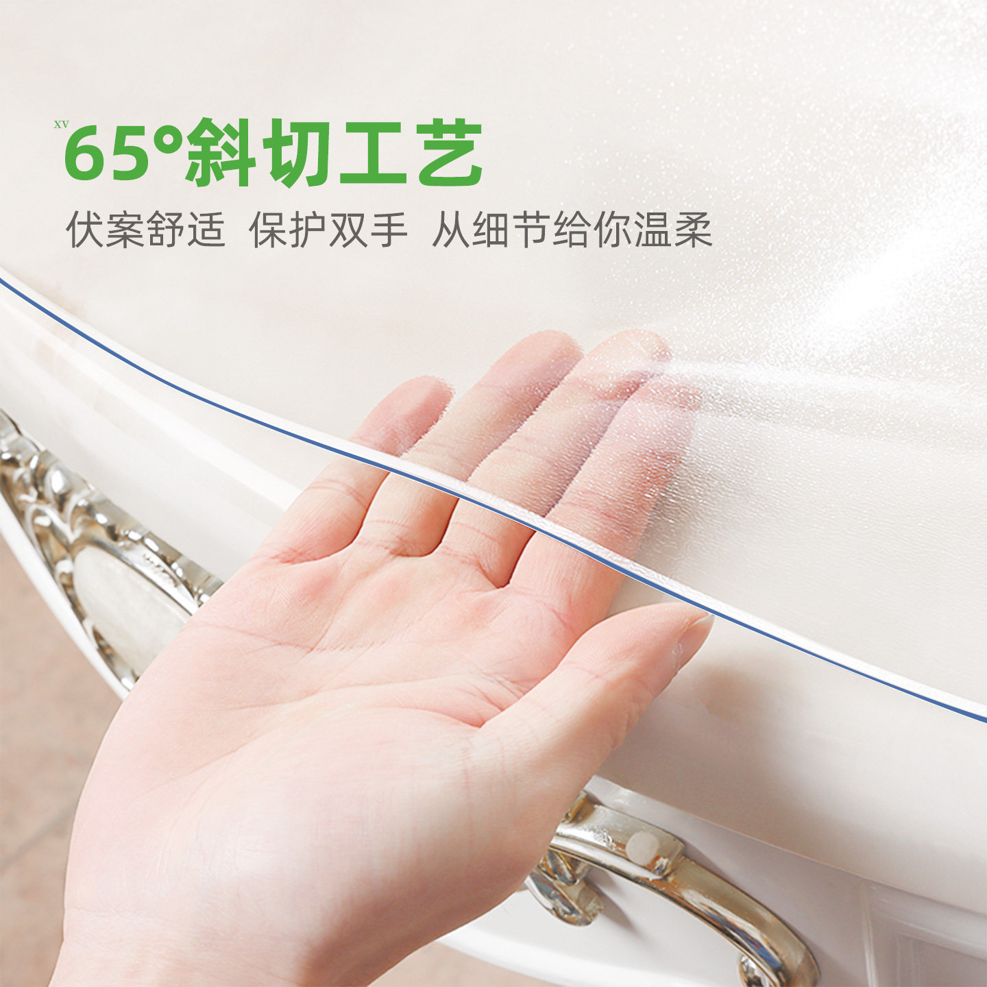 圆桌桌垫透明pvc餐桌垫圆形桌布家用桌子桌面垫防水防油防烫免洗,淘宝优惠券,粉丝福利购,淘宝优惠卷