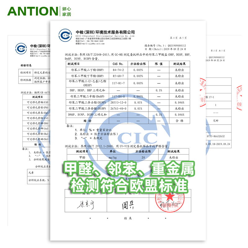 书桌垫学生学习桌写字台桌面保护垫pvc透明垫子儿童小学生课桌垫