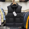 Men's short large size stand collar down vest