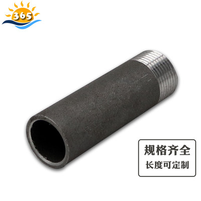 管接头焊接单头螺纹无缝管外牙套碳钢zg1 4 3 8 1 2 3 4 1 5寸 虎窝淘