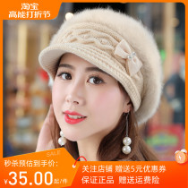 Gush Otters Rabbit Hat Lady Winter Han Version Rabbit Hair Hat New Winter Duck Tongue Cap Thickened Warm Knit Hat