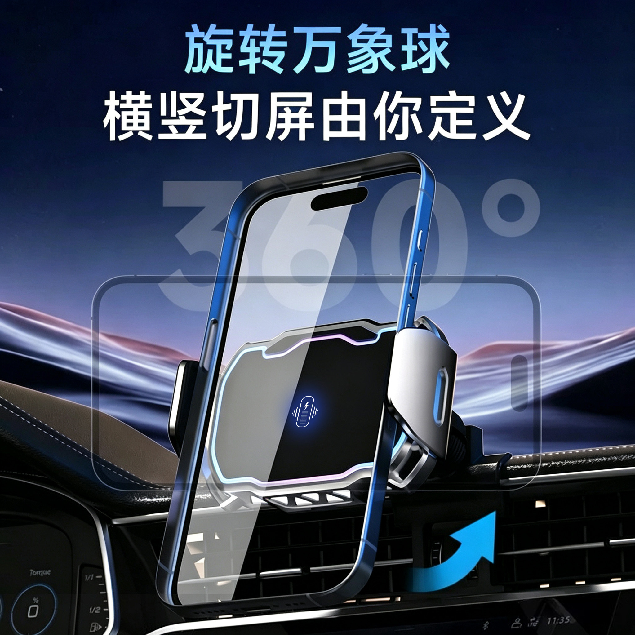 图 5