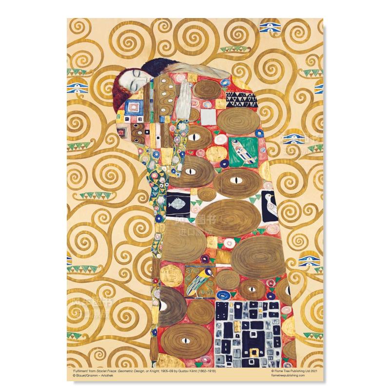 【预 售】拼图500片:古斯塔夫·克里姆特:满足 Adult Jigsaw Puzzle Gustav Klimt:Fulfilment 火焰树flametree原版拼图书艺术装饰 - 图0